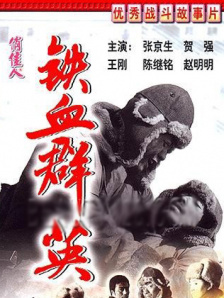 高清丰满视频在线播放免费